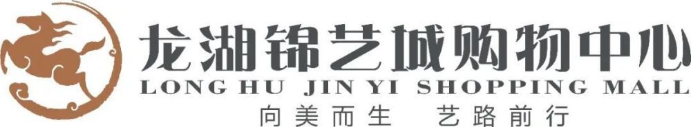 隆戈：AC米兰寻求补强防线 正在评估引进富安健洋的可能据知名转会记者隆戈报道，AC米兰希望补强防线，并正在评估富安健洋的情况。